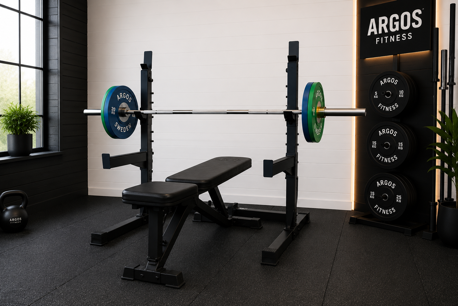 Half Rack och träningsbänk från Argos Fitness